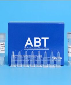 TopSPEC® CMNV RT-qPCR KIT (SQS-272)