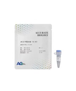 dN(U)TP Mix（12.5X）