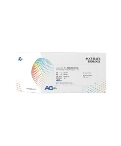 Accurate Taq Random Mutation Kit