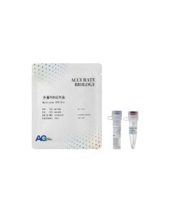 Multiplex PCR Kit