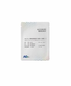 AdeptTect Plant Rapid Direct PCR Premix (with Dye) II