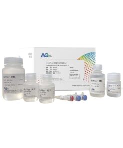 SteadyPure Universal RNA Extraction Kit II