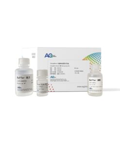 SteadyPure Quick RNA Extraction Kit