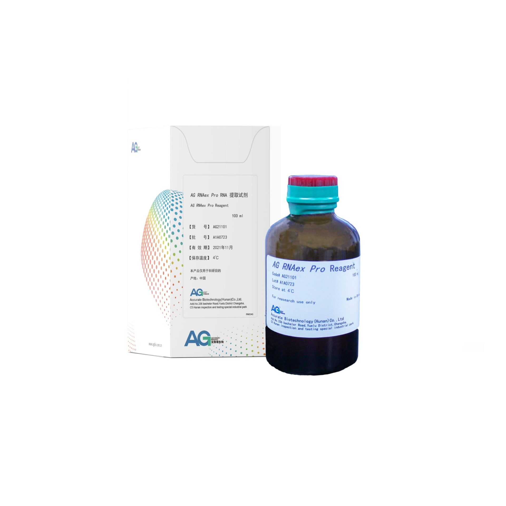 AG RNAex Pro reagent