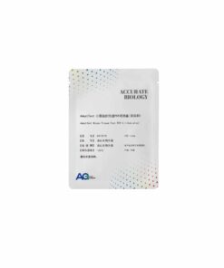 AdeptTect Mouse Tissue Rapid PCR Kit with Dyes