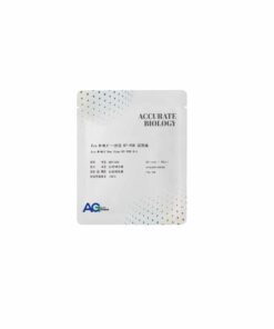 Evo M-MLV One Step RT-PCR Kit